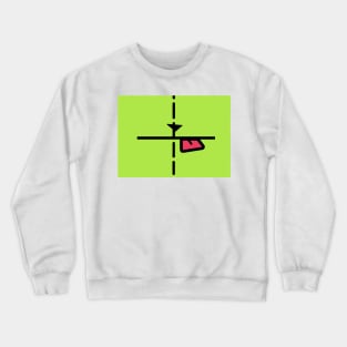 INVADER ZIM! GIR Mask 2 Crewneck Sweatshirt